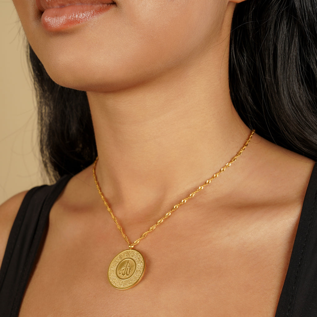 Ayatul Kursi Center Necklace - AMARIAH